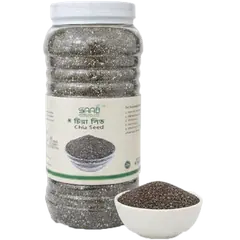 Saad Chia Seed - 1kg Jar - Rokomari
